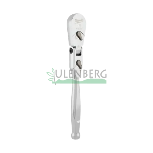 GRZECHOTKA Z RUCHOMĄ GŁOWICĄ 1/2" 4932479655 Oferta limitowana