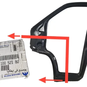 Dodaj do koszyka FABRYCZNIE NOWY ORYGINALNY LEWY PRZEDNI PRÓG PEUGEOT BOXER CITROEN JUMPER FIAT DUCATO III 14-25 1610052180
