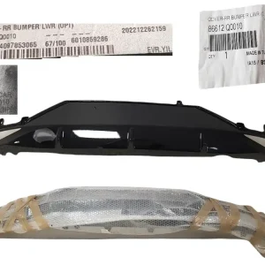 FABRYCZNIE NOWY ORYGINALNY SPOILER DYFUZOR ZDERZAKA TYLNEGO TYŁ HYUNDAI I20 III 320-23 86612-Q0010 Wysoka jakość