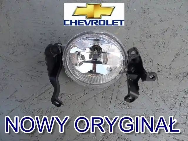 HALOGEN LEWY DAEWOO MATIZ SPARK II M200 05-10 NOWY Szybka dostawa