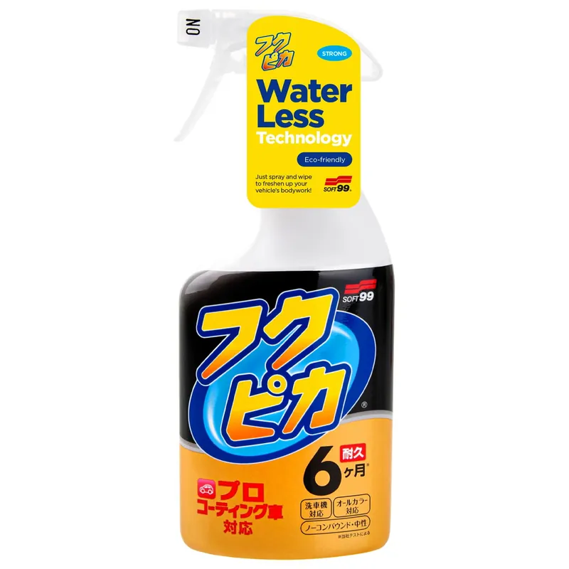 Soft99 Fukupika Spray - Quick Detailer 400 ml Tylko do końca tygodnia