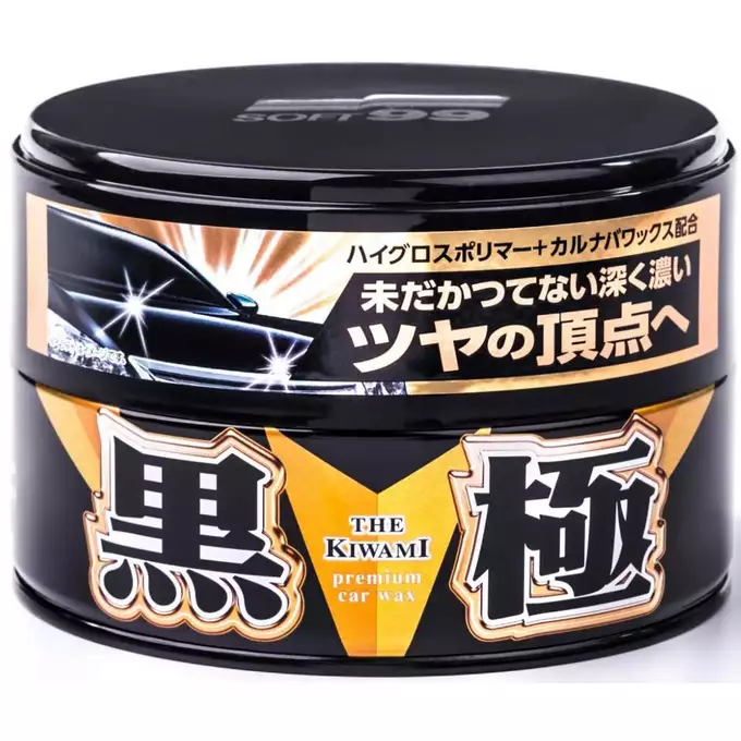 Kup online SOFT99 Kiwami BLACK Hard Wax hybrydowy wosk z carnaubą wysoki połysk Ciemne lakiery 200g