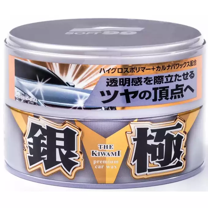 Rabat SOFT99 Kiwami SILVER Hard Wax wosk hybrydowy z carnaubą wysoki połysk 200g